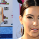 Image for article titled 'Do Something' Awards Also The 'Wear Anything' Awards